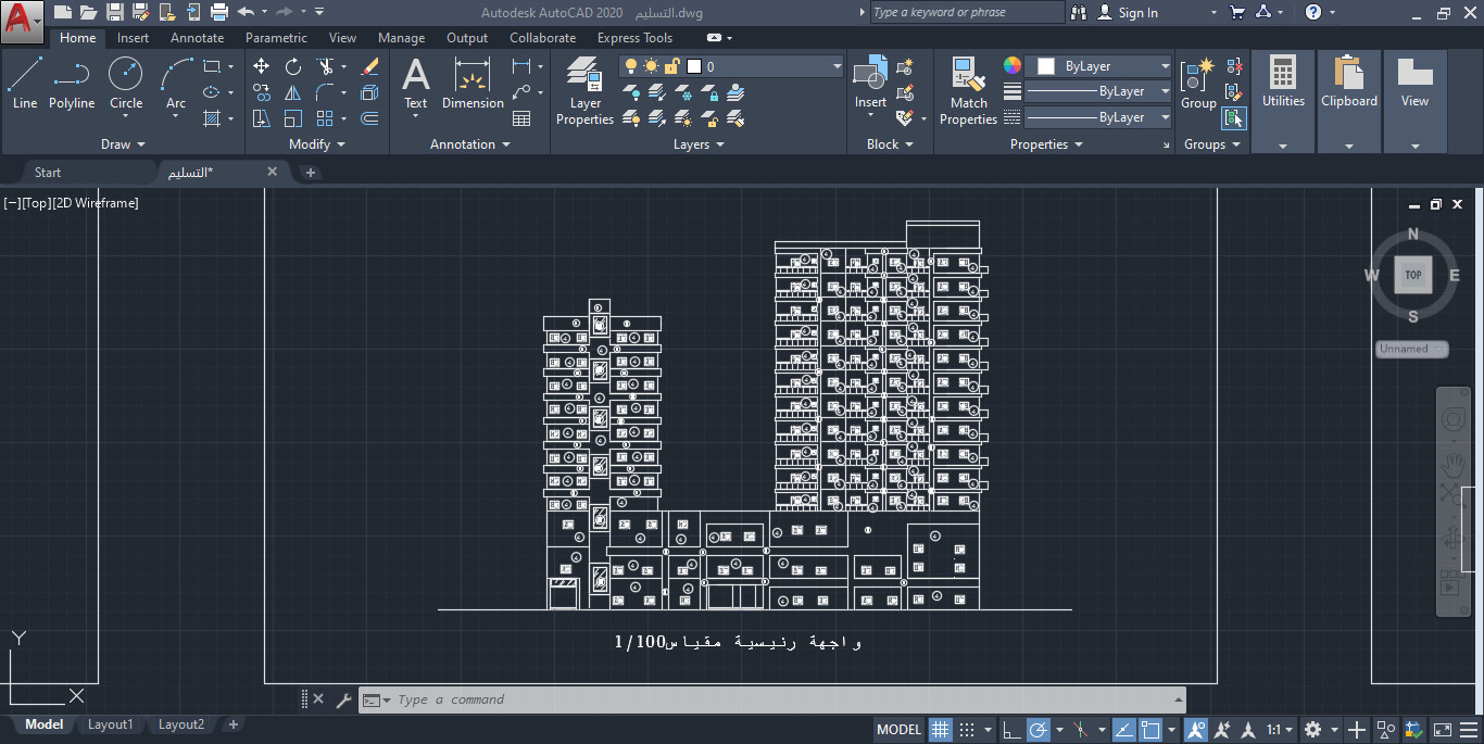 نقل ورسم كافة المخططات المعمارية على برنامج autocad