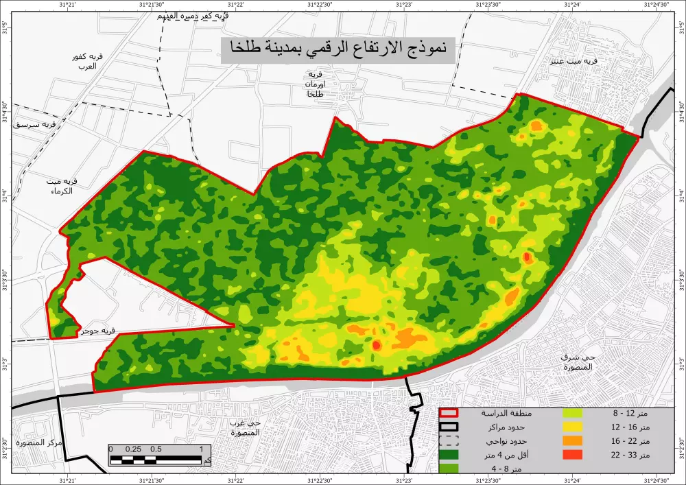 تصميم خرائط GIS مخصصة لأبحاث الماجستير والدكتوراه