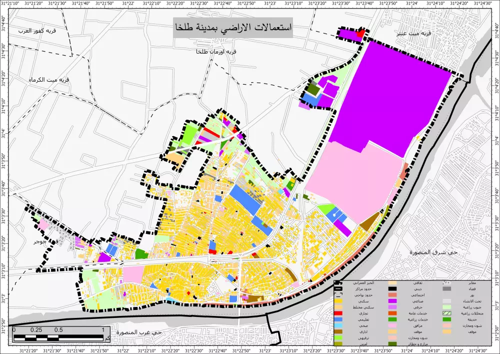 تصميم خرائط GIS مخصصة لأبحاث الماجستير والدكتوراه