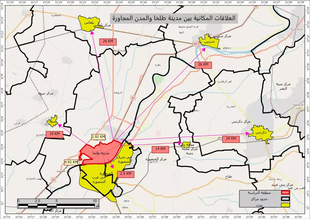تصميم خرائط GIS مخصصة لأبحاث الماجستير والدكتوراه