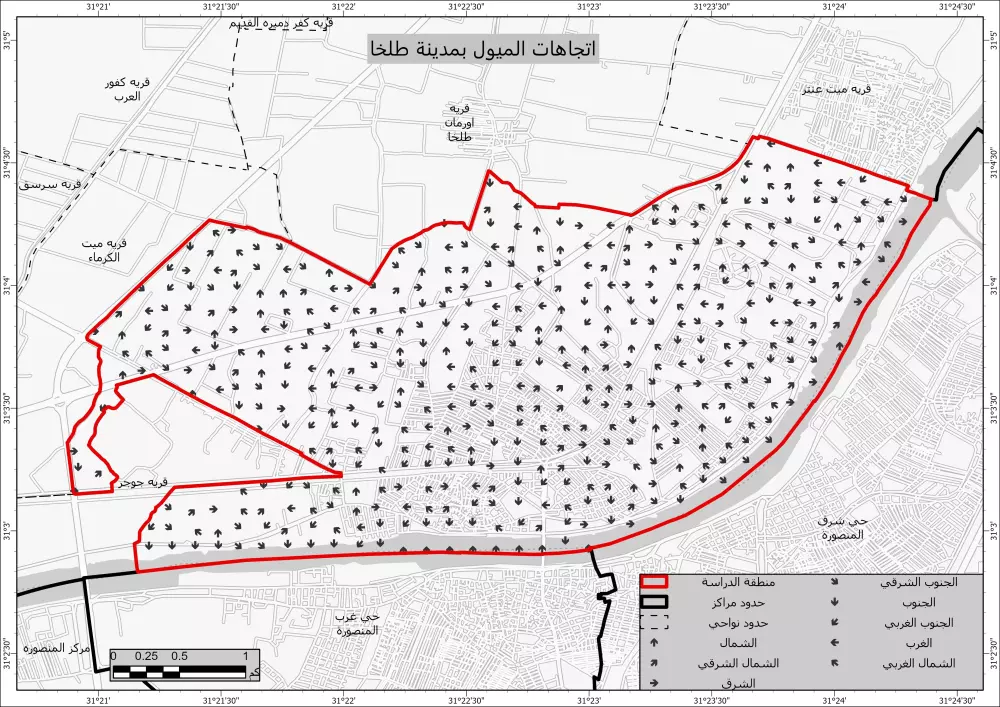 تصميم خرائط GIS مخصصة لأبحاث الماجستير والدكتوراه