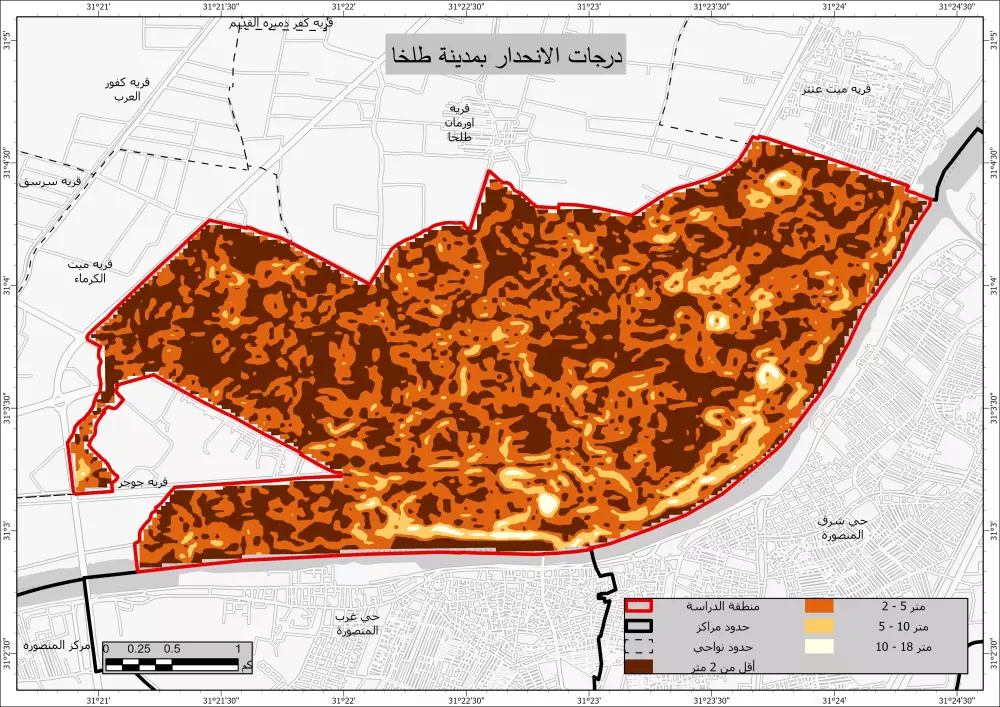 تصميم خرائط GIS مخصصة لأبحاث الماجستير والدكتوراه