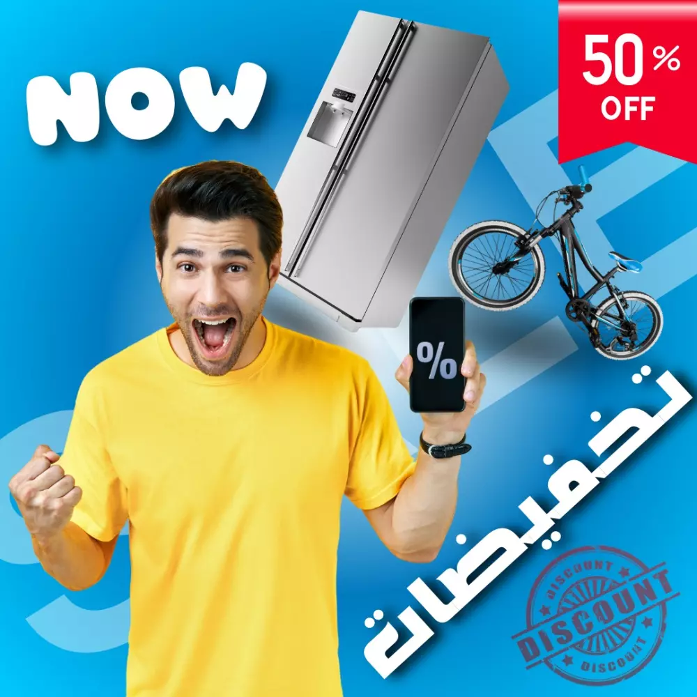 تصميم محتوى إبداعي لوسائل التواصل الاجتماعي (Social Media Design)