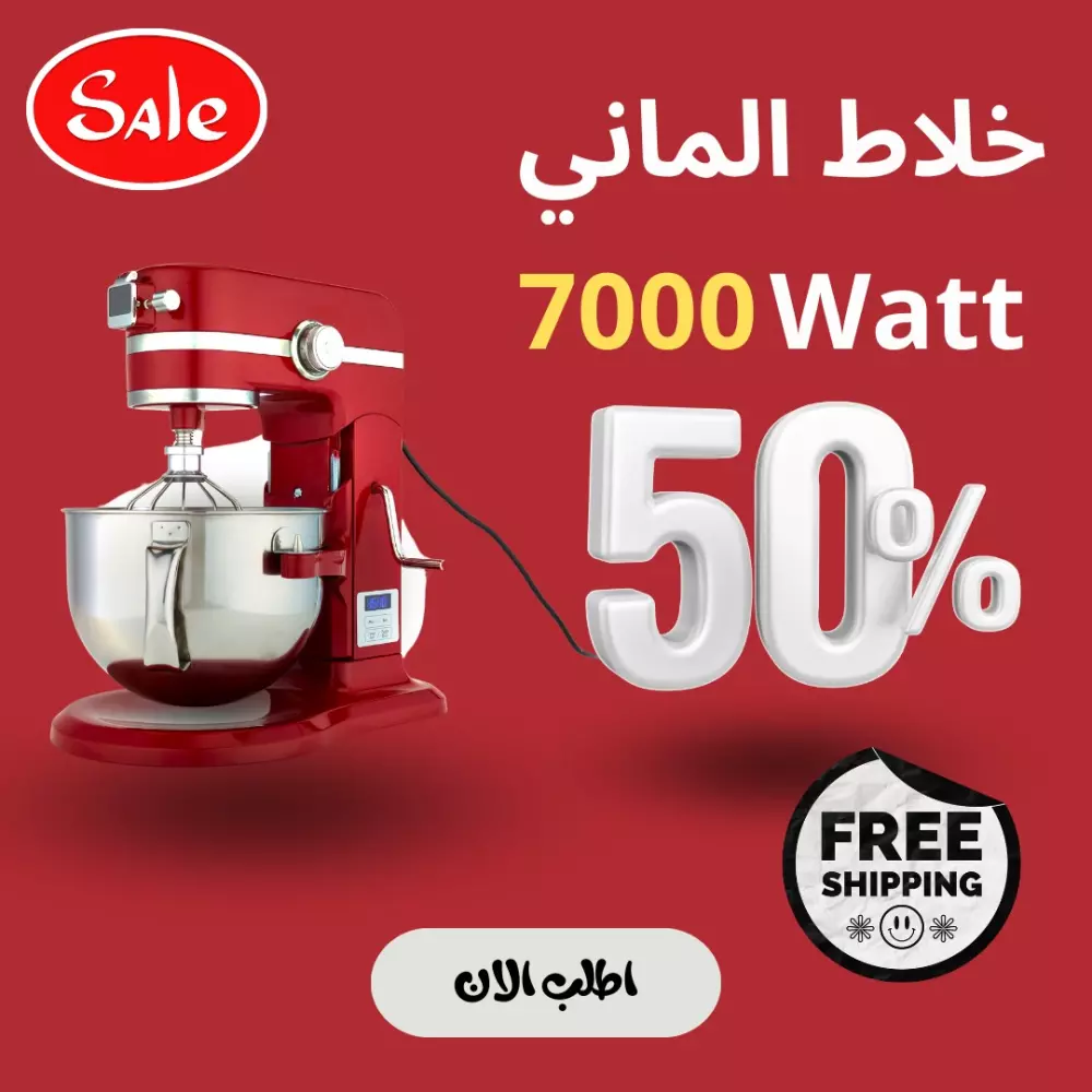 تصميم محتوى إبداعي لوسائل التواصل الاجتماعي (Social Media Design)