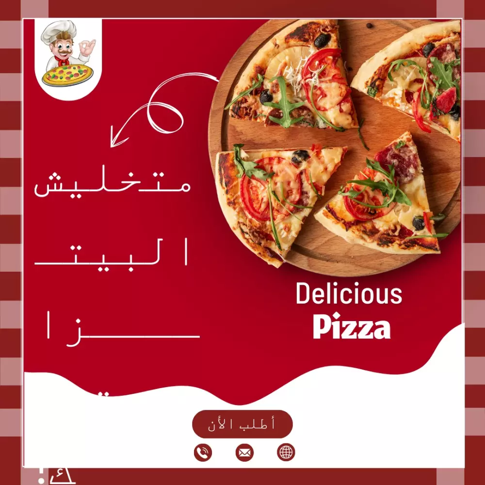 تصميم محتوى إبداعي لوسائل التواصل الاجتماعي (Social Media Design)