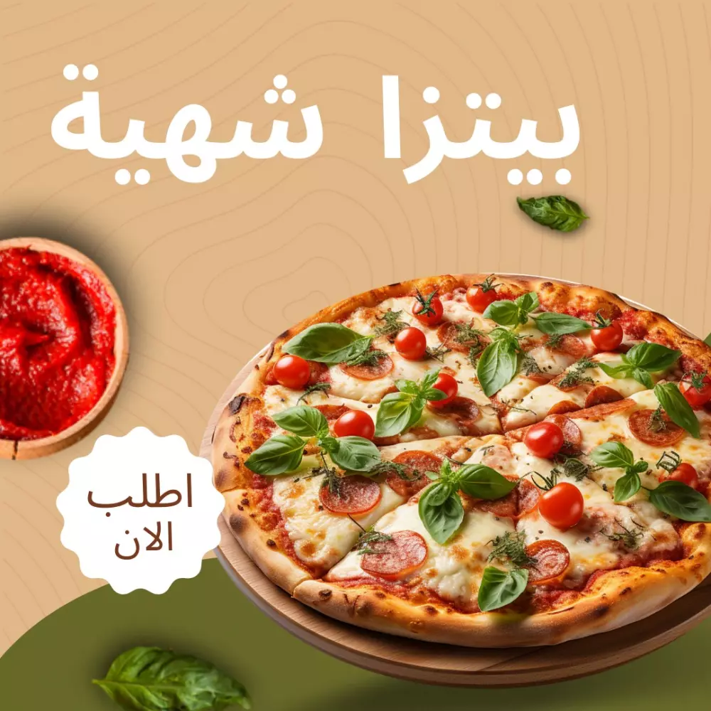 تصميم محتوى إبداعي لوسائل التواصل الاجتماعي (Social Media Design)