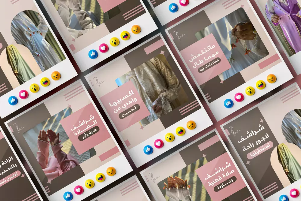 تصميم  إعلانات وبوستات سوشيال ميديا احترافي ومميز