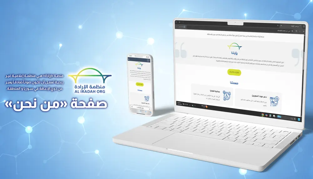 برمجة المواقع الإلكترونية حسب الطلب