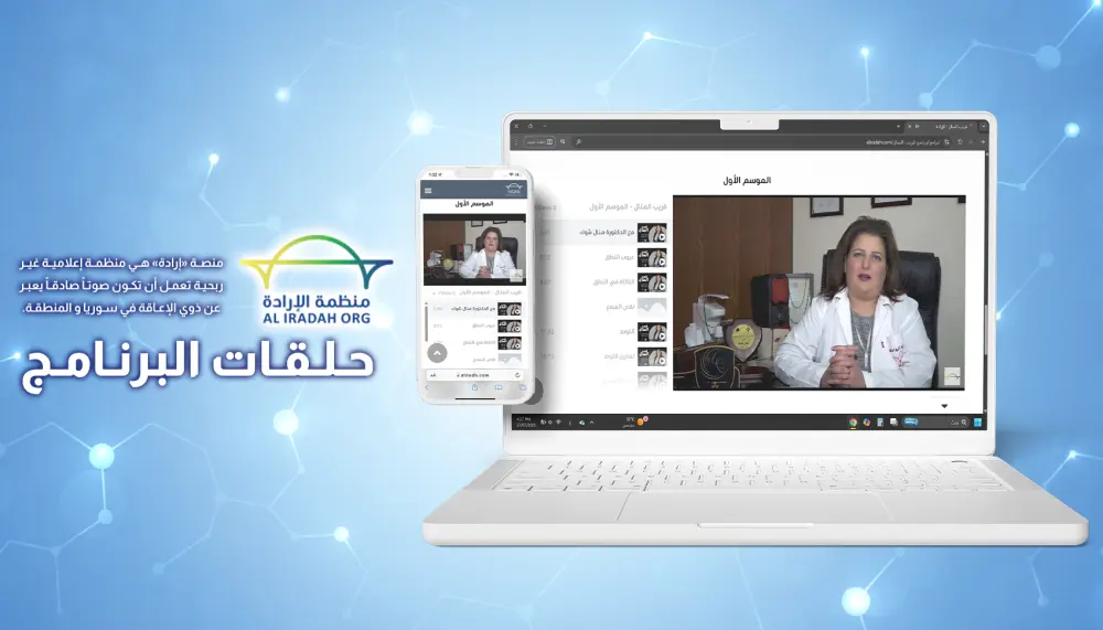 برمجة المواقع الإلكترونية حسب الطلب