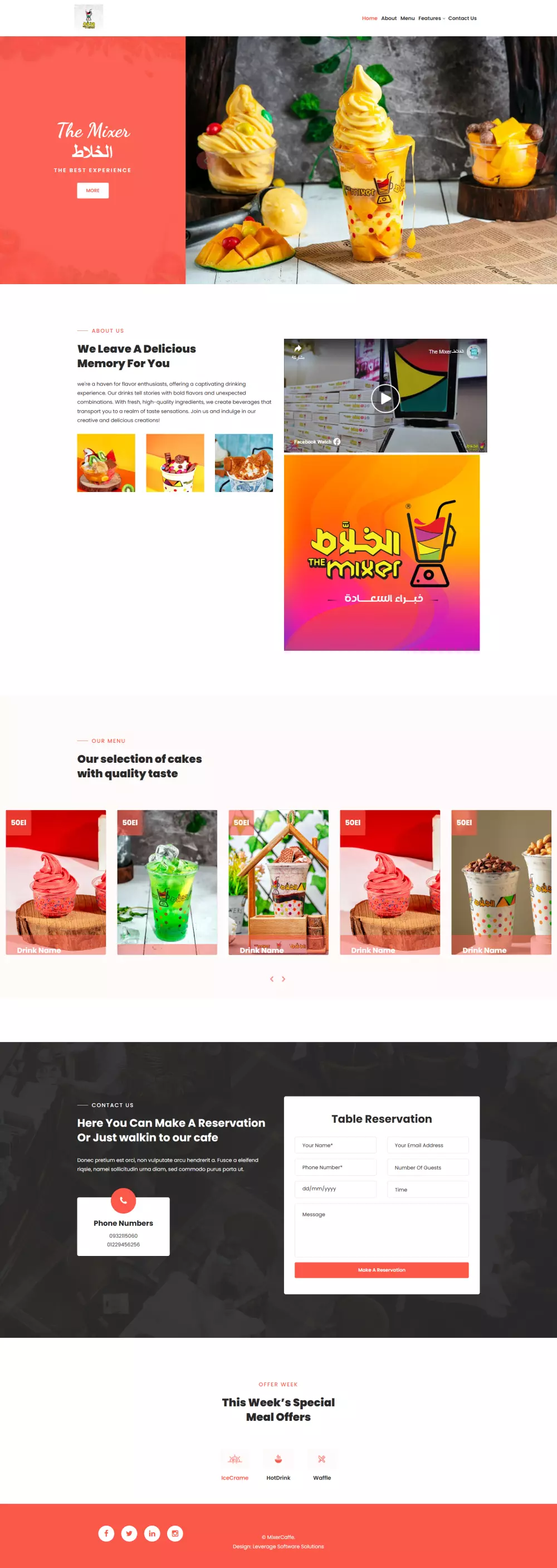 تصميم موقعك الالكتروني بشكل احترافي وجذاب