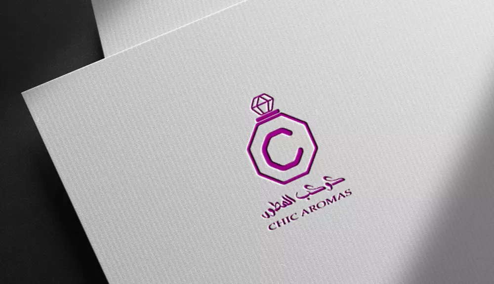 تصميم شعار احترافي ومميز لمشروعك الشخصي او التجاري