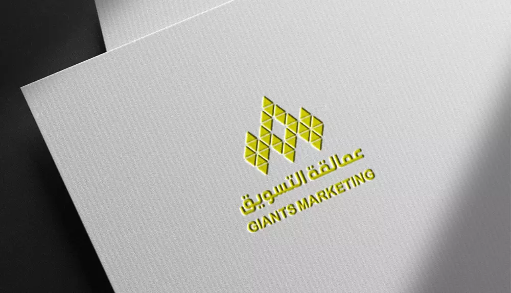 تصميم شعار احترافي ومميز لمشروعك الشخصي او التجاري