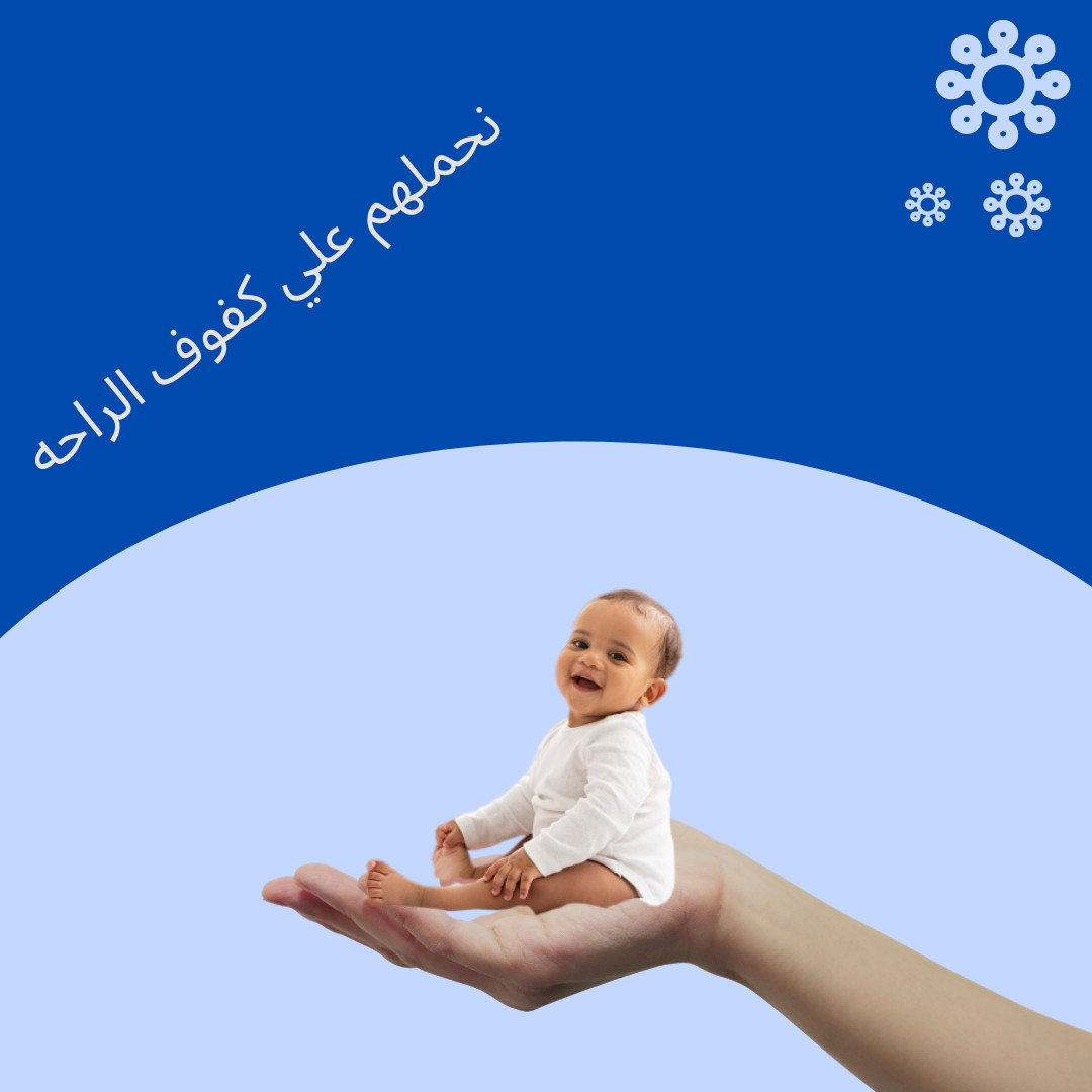 تصميم بوستات سوشيال ميديا