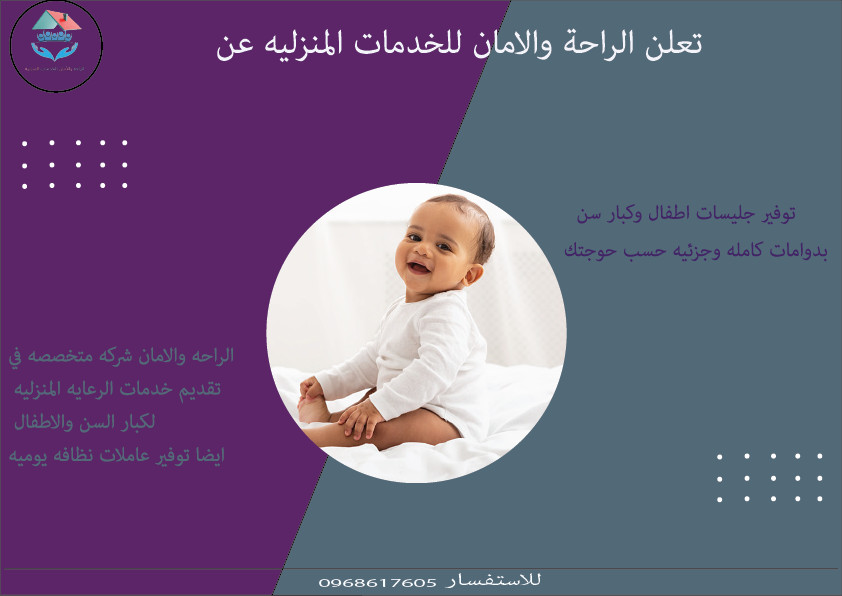 تصميم بوستات سوشيال ميديا