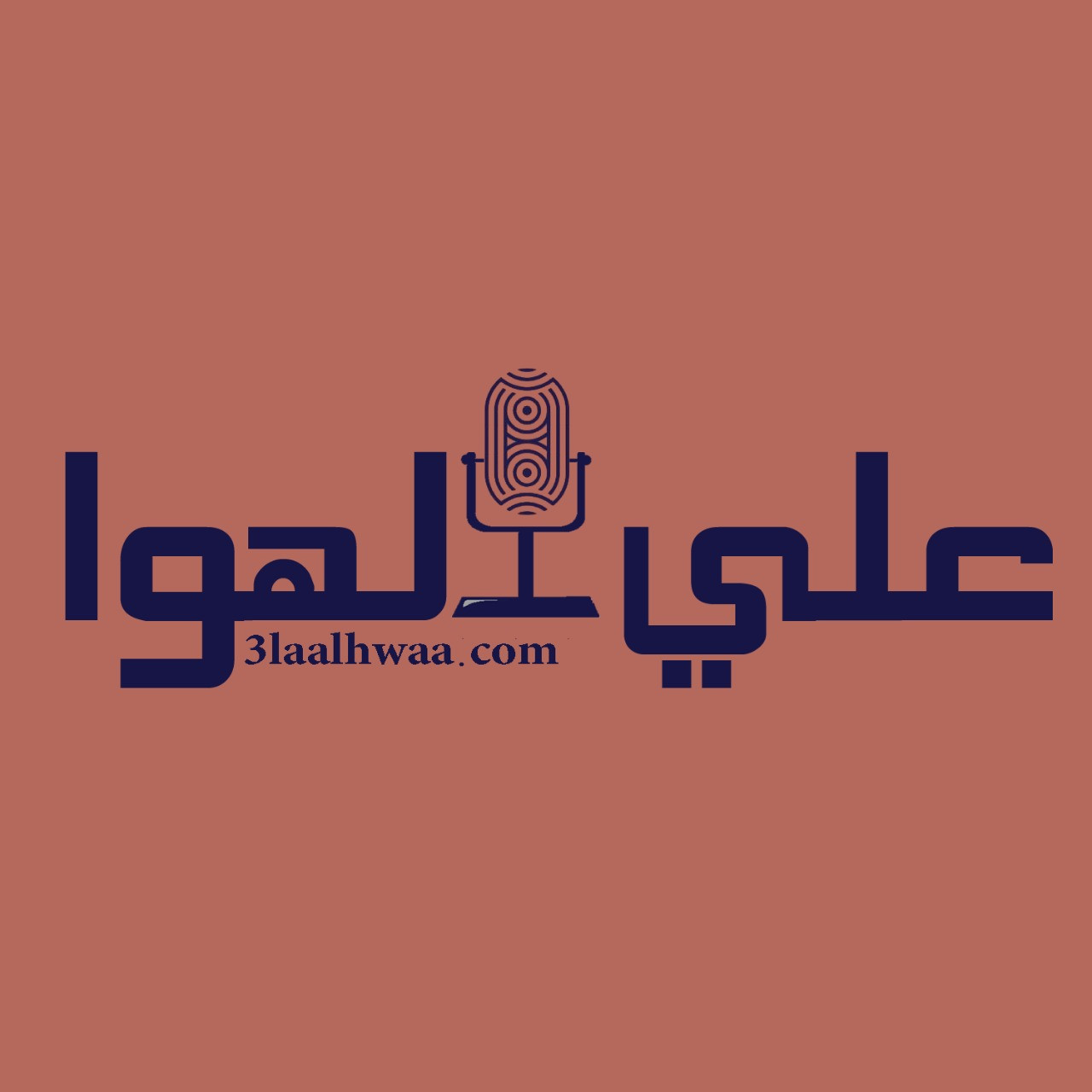 شعار او لوجو مبتكر logos