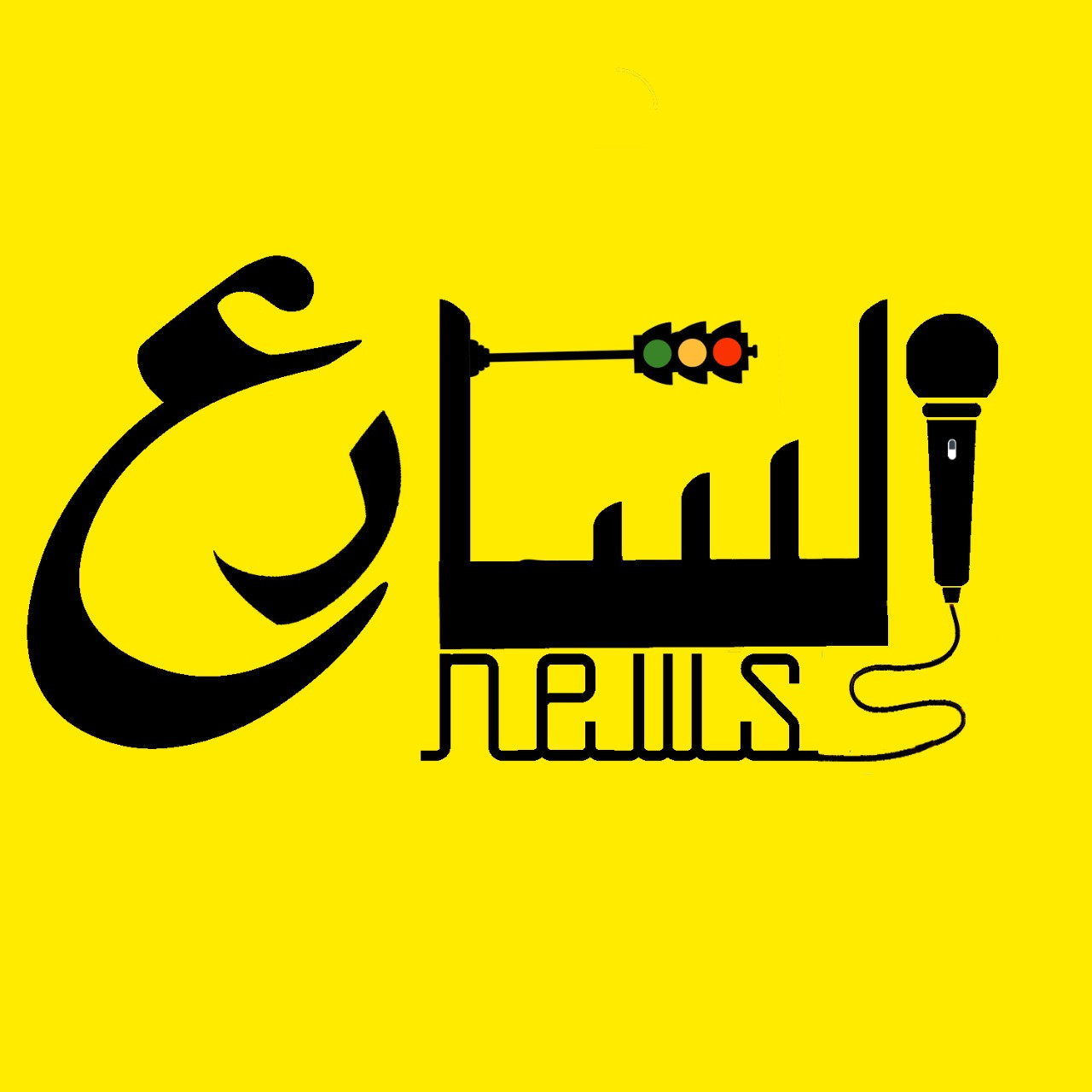 شعار او لوجو مبتكر logos