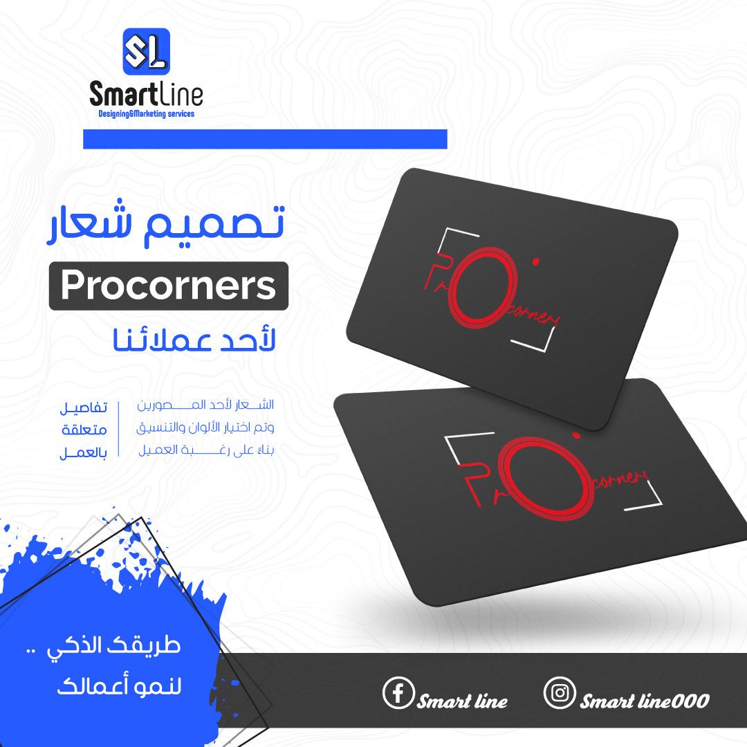 تصميم بوستات social media