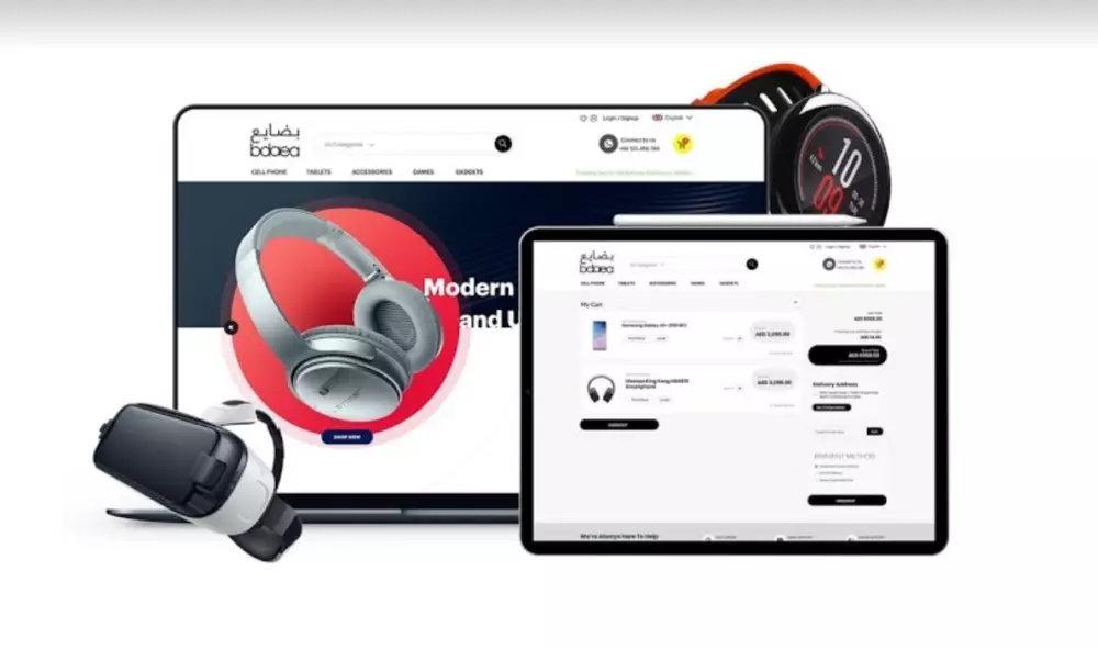 تصميم وبرمجة موقع ووردبريس احترافي