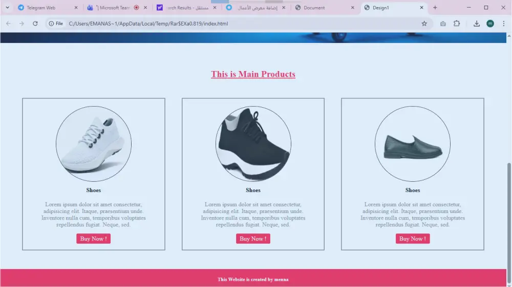 landing page موقع الكتروني حسب نوع المشروع