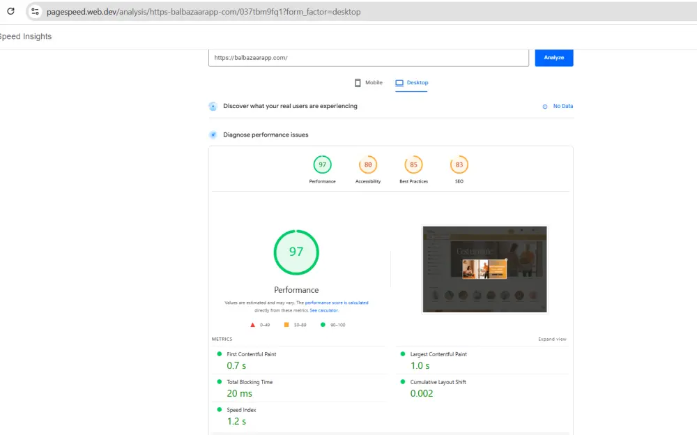 تحسين سرعة وأداء موقعك WordPress أو PHP (تحميل سريع 1–3 ثواني)