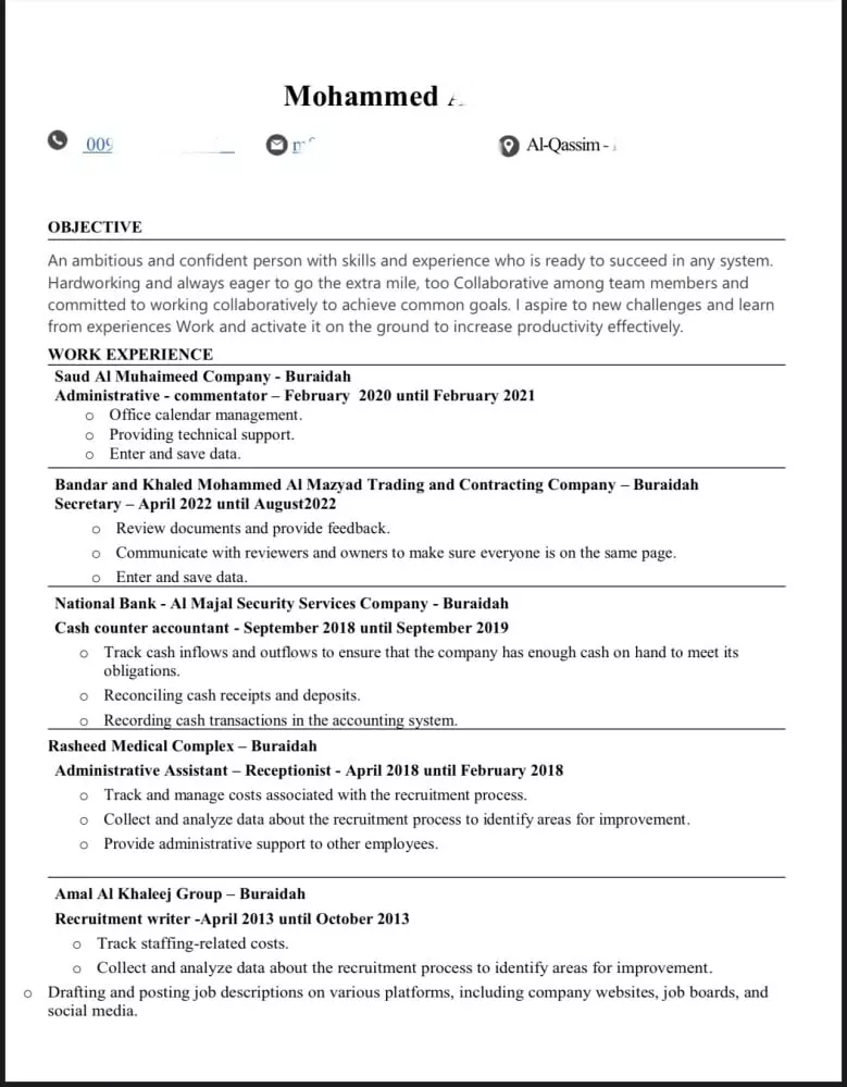 تصميم سيرة ذاتية بنظام ATS