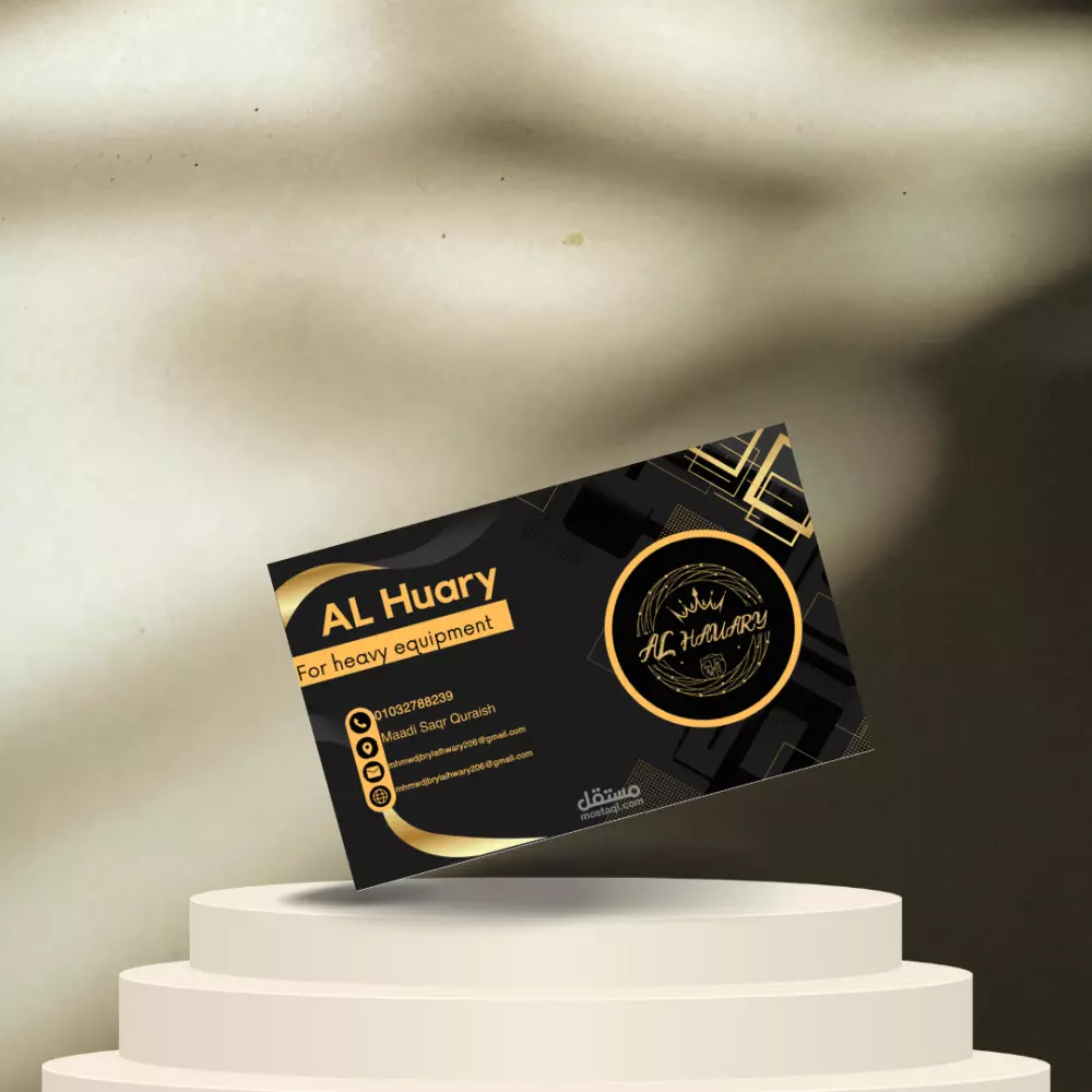 بزنس كارد احترفي وبجوده عليه