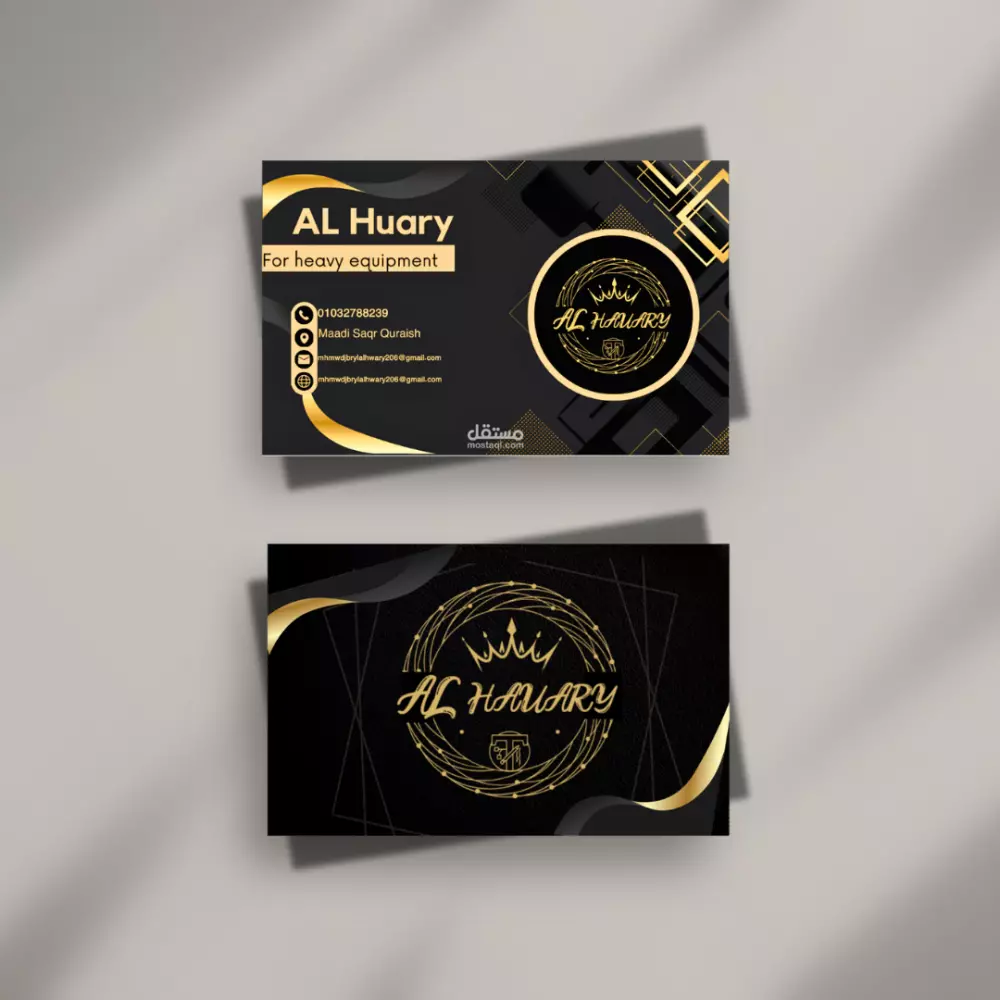 بزنس كارد احترفي وبجوده عليه