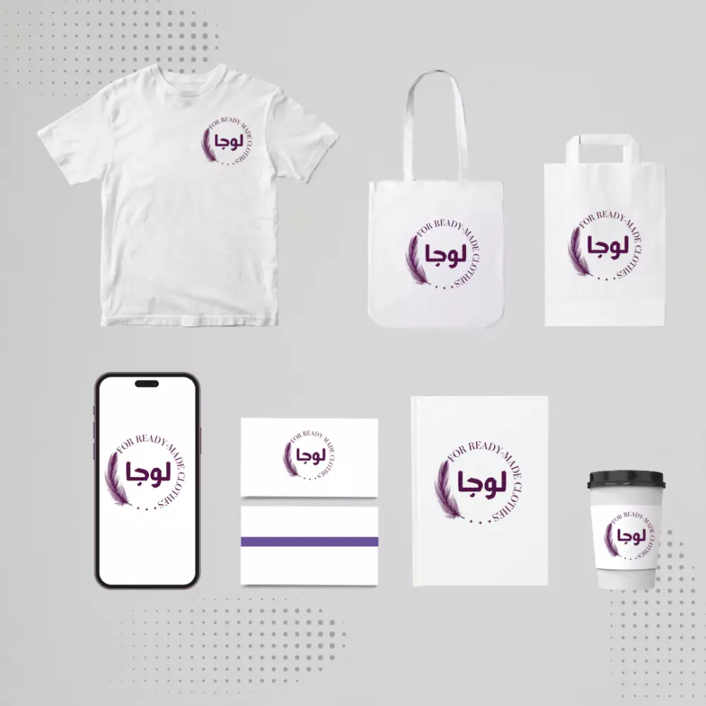 تصميم شعار احترفي باعلا جوده