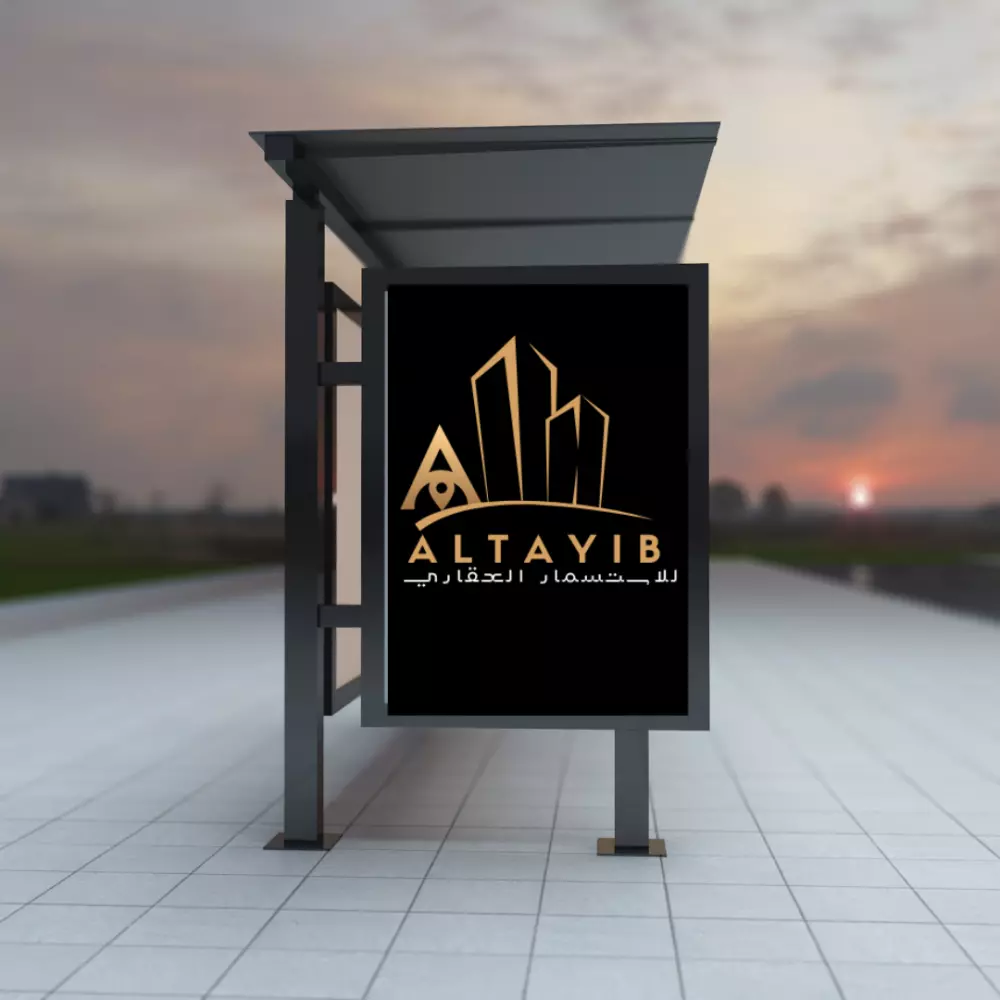 تصميم شعار احترفي باعلا جوده