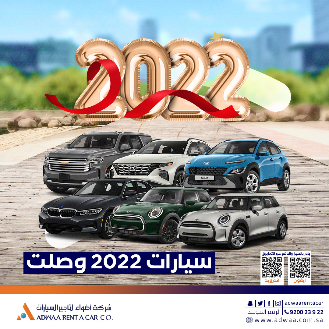 تصاميم السوشيال ميديا