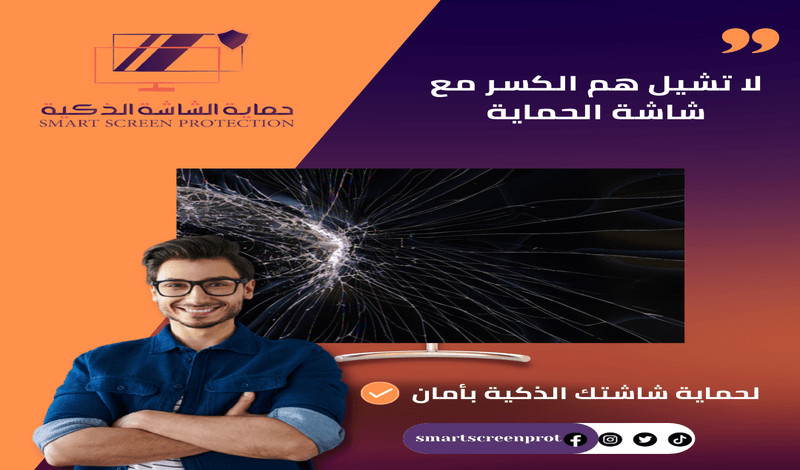 تصميم شعارات,بانرات, بوستات,