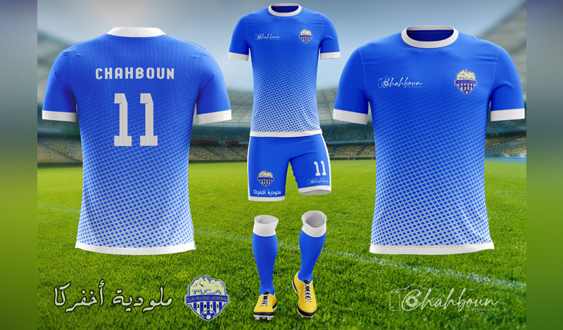 تصميم أقمصة رياضية بجودة عالية وبشكل إحترافي وحقوق نشر خاصة