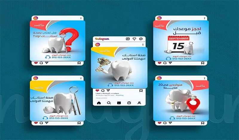 تصميم سوشيال ميديا