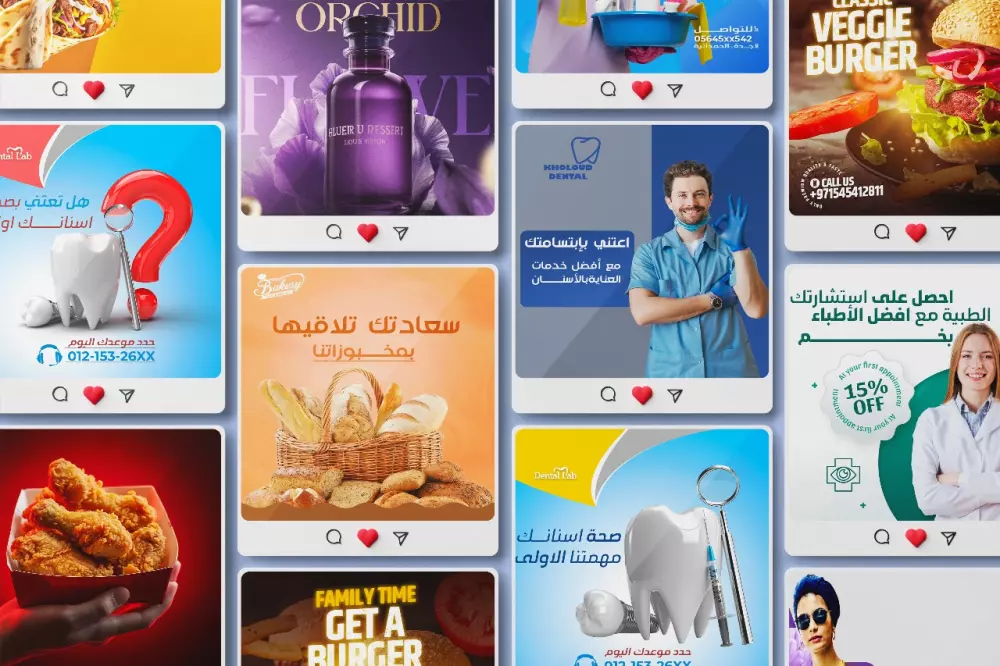 تصميم سوشيال ميديا