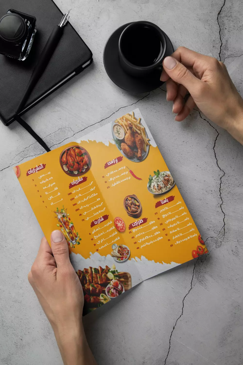 تصميم هوية بصرية كاملة