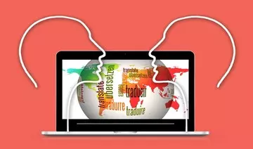 عمل بحث للمدارس والجامعات باللغه العربيه والإنجليزية