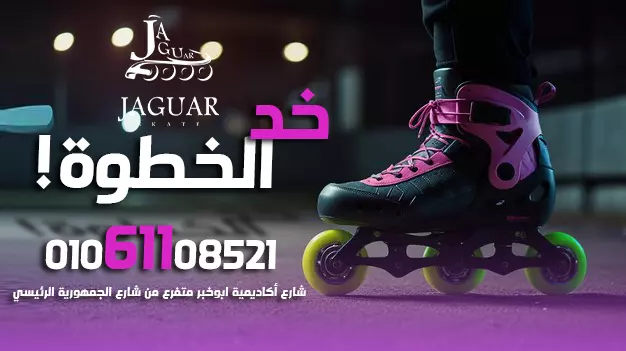 سوشيال ميديا