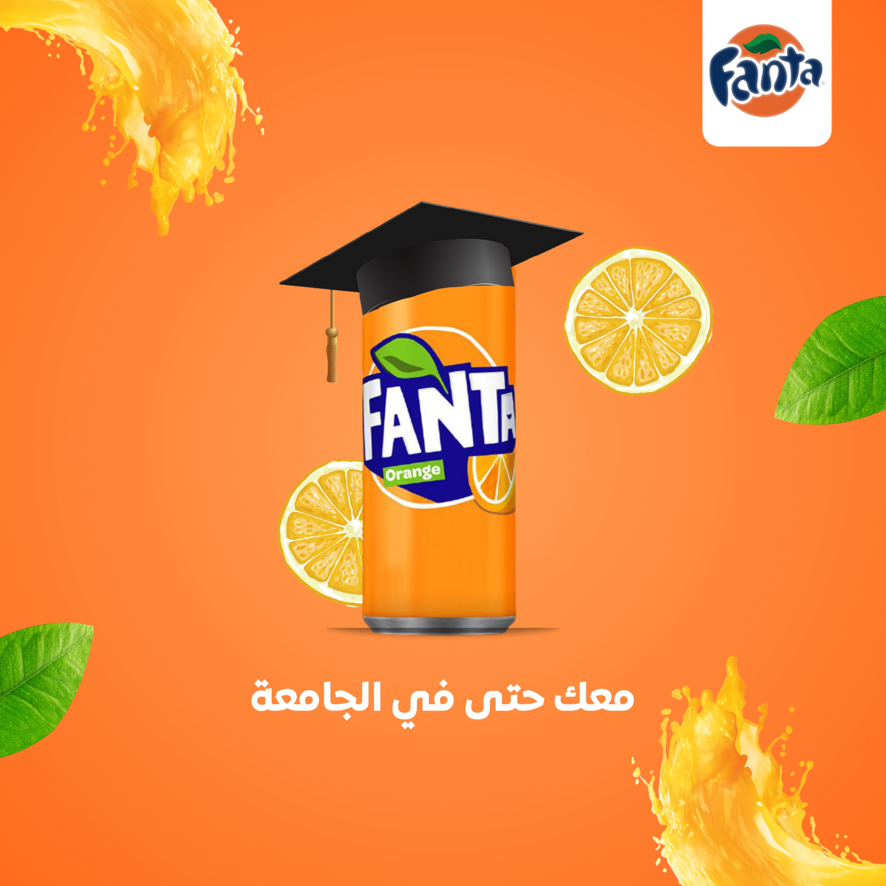 سأصمم لك إعلان سوشيال ميديا مقابل 5 دولار