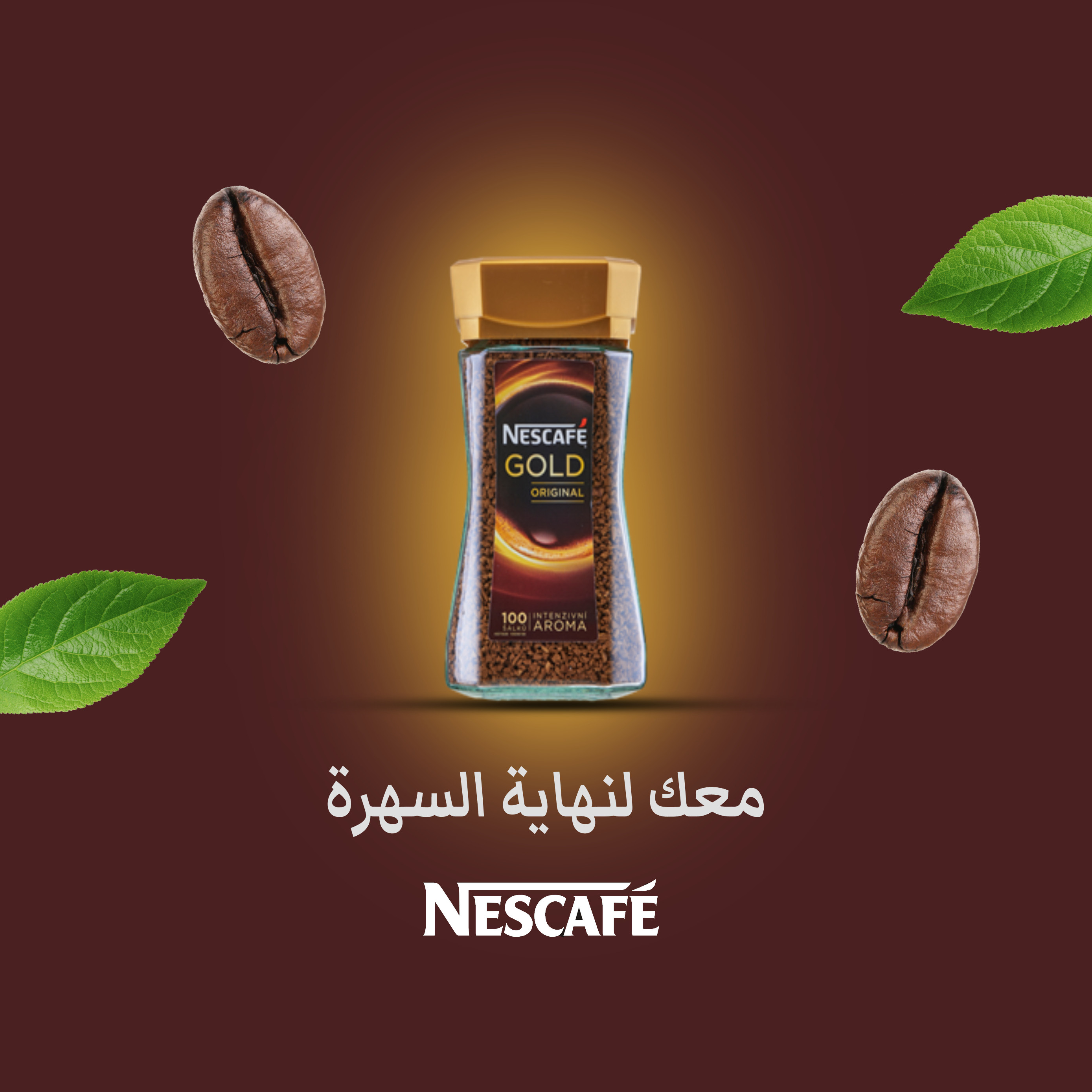 سأصمم لك إعلان سوشيال ميديا مقابل 5 دولار