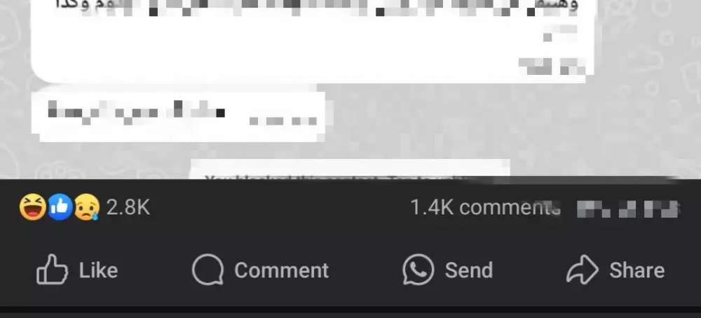 زيادة لايكات لمنشور فيس بوك 2000 لايك