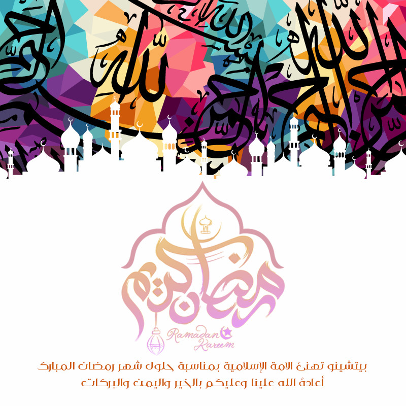 تصاميم سوشيال ميديا