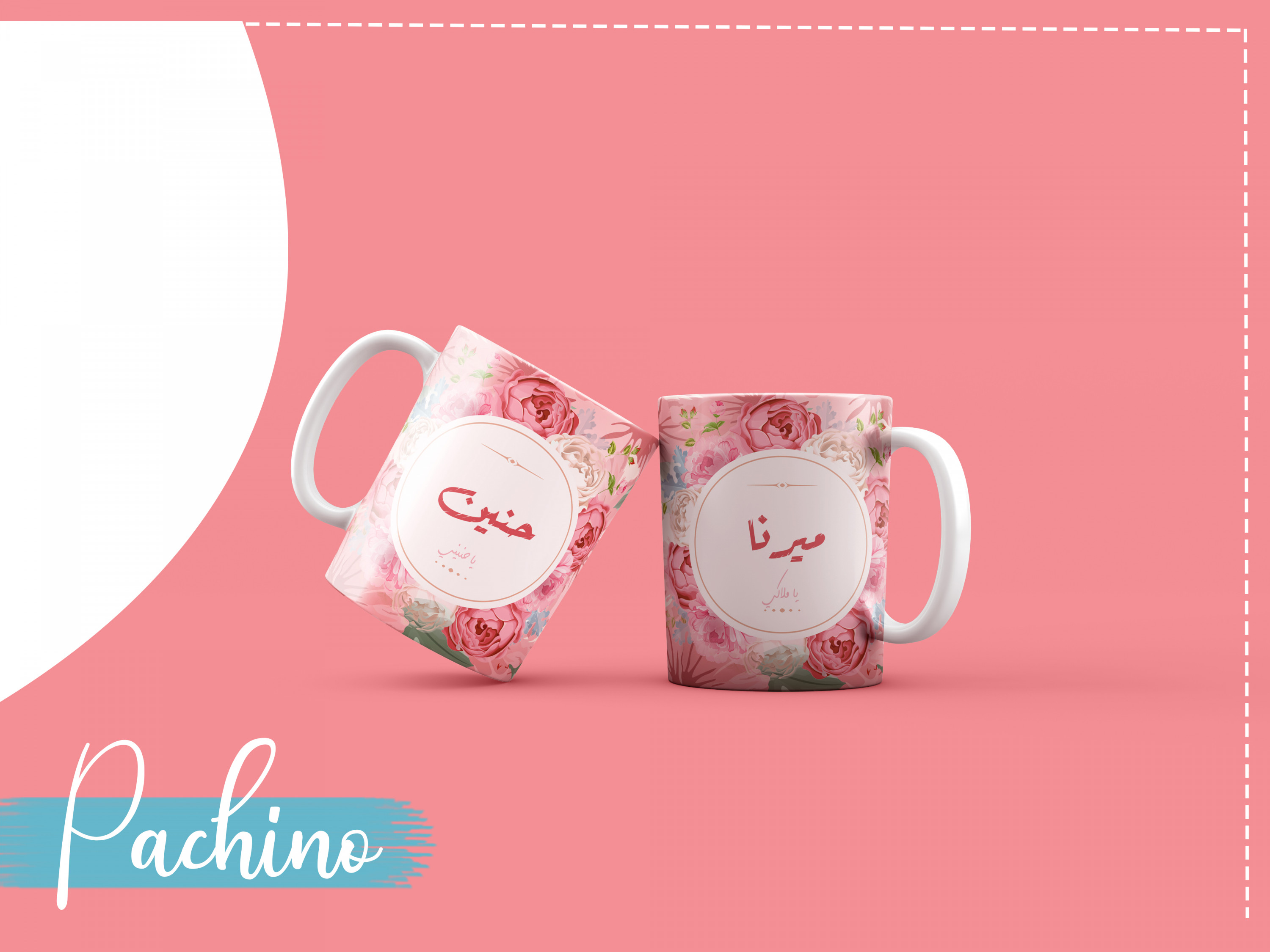 تصاميم للمجات ( العادية-الحرارية)