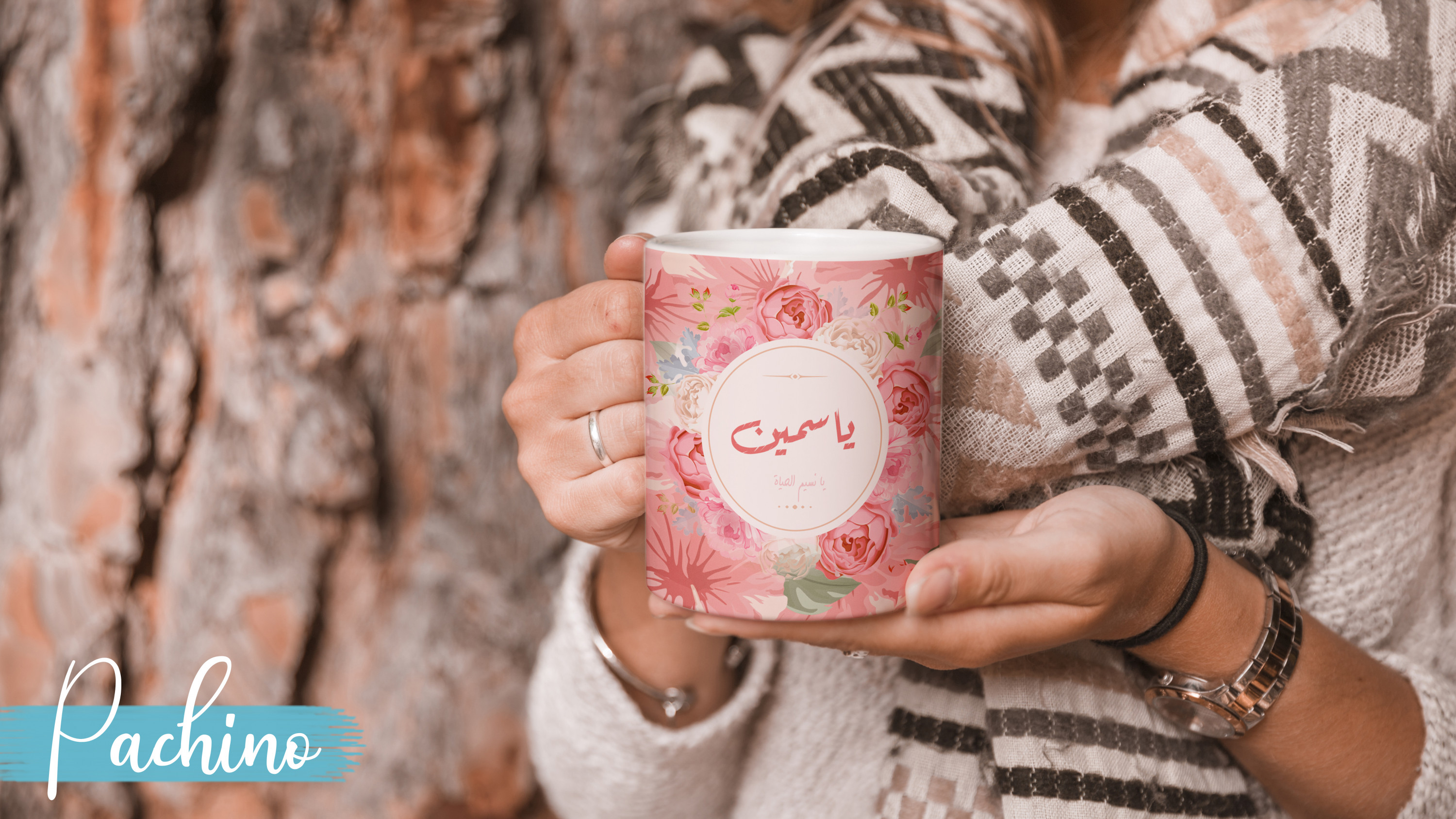 تصاميم للمجات ( العادية-الحرارية)