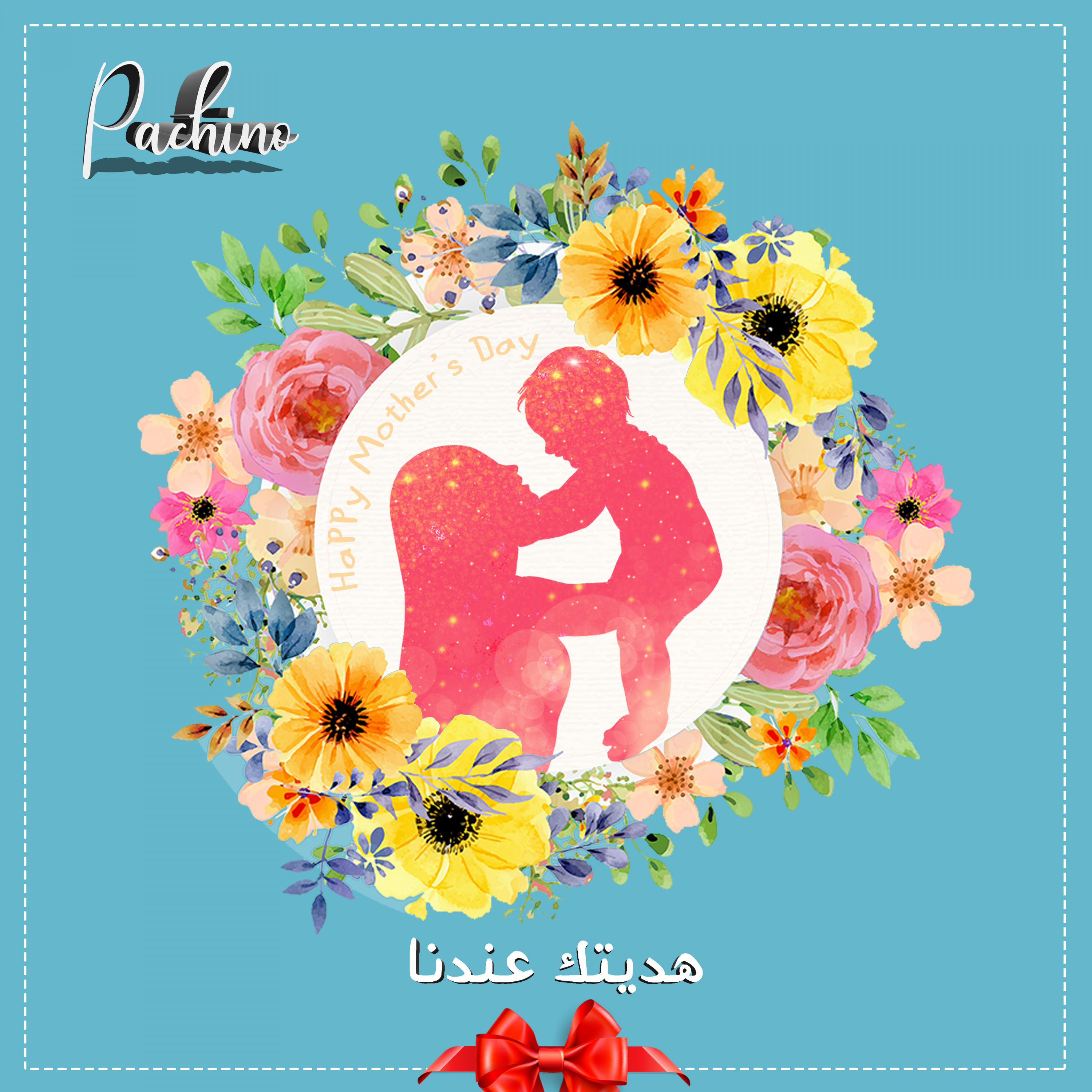 تصميمات سوشيال ميديا (Social Media Designs)