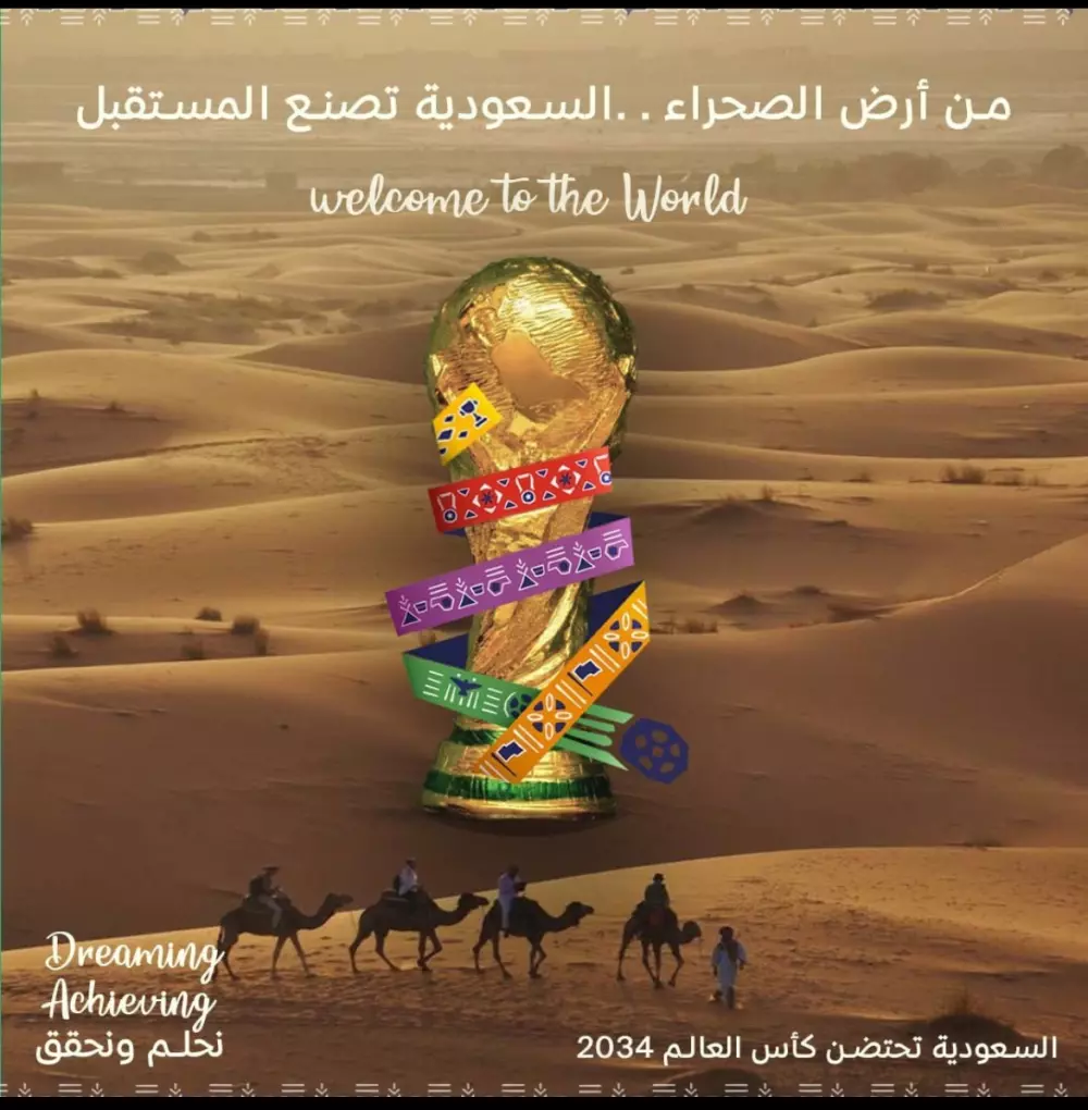 تصميم بوست سوشيال ميديا