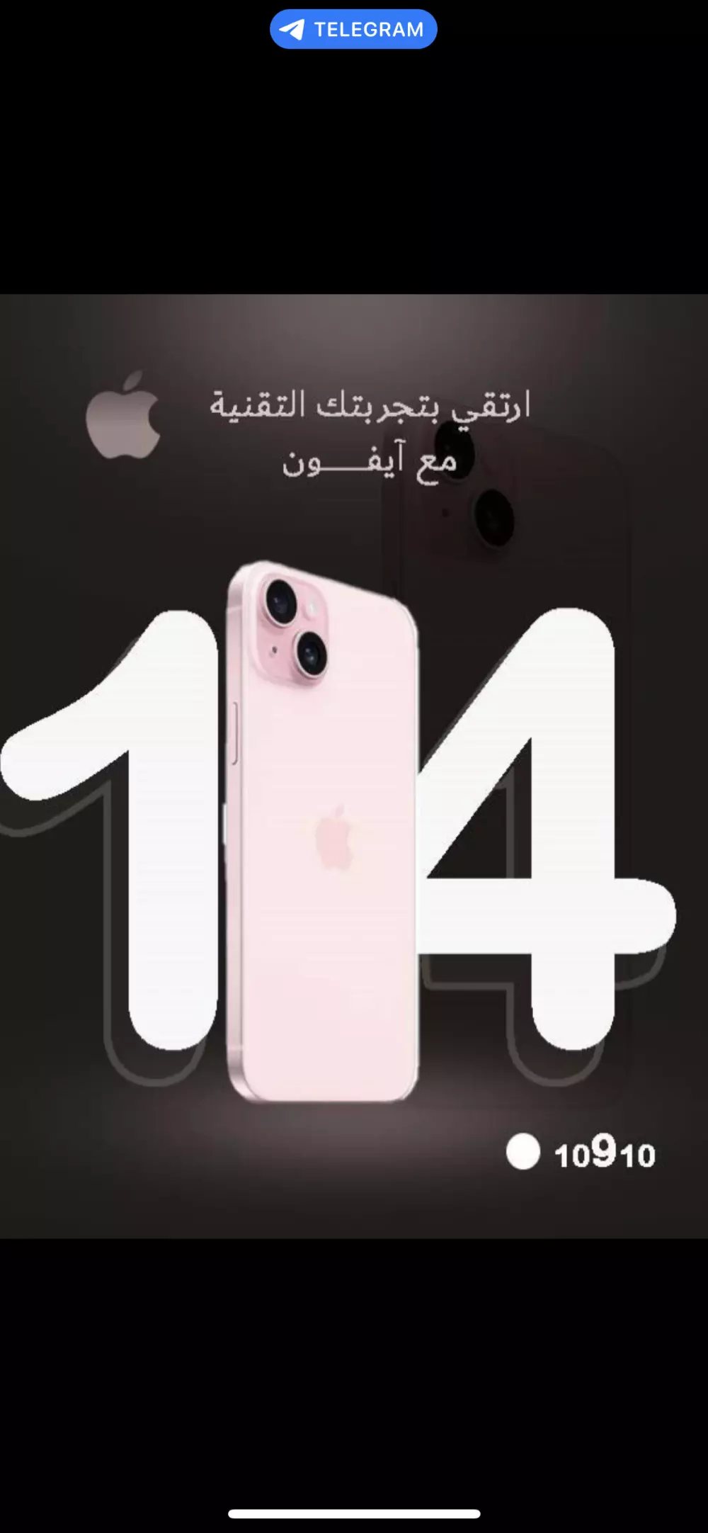 تصميم بوست سوشيال ميديا