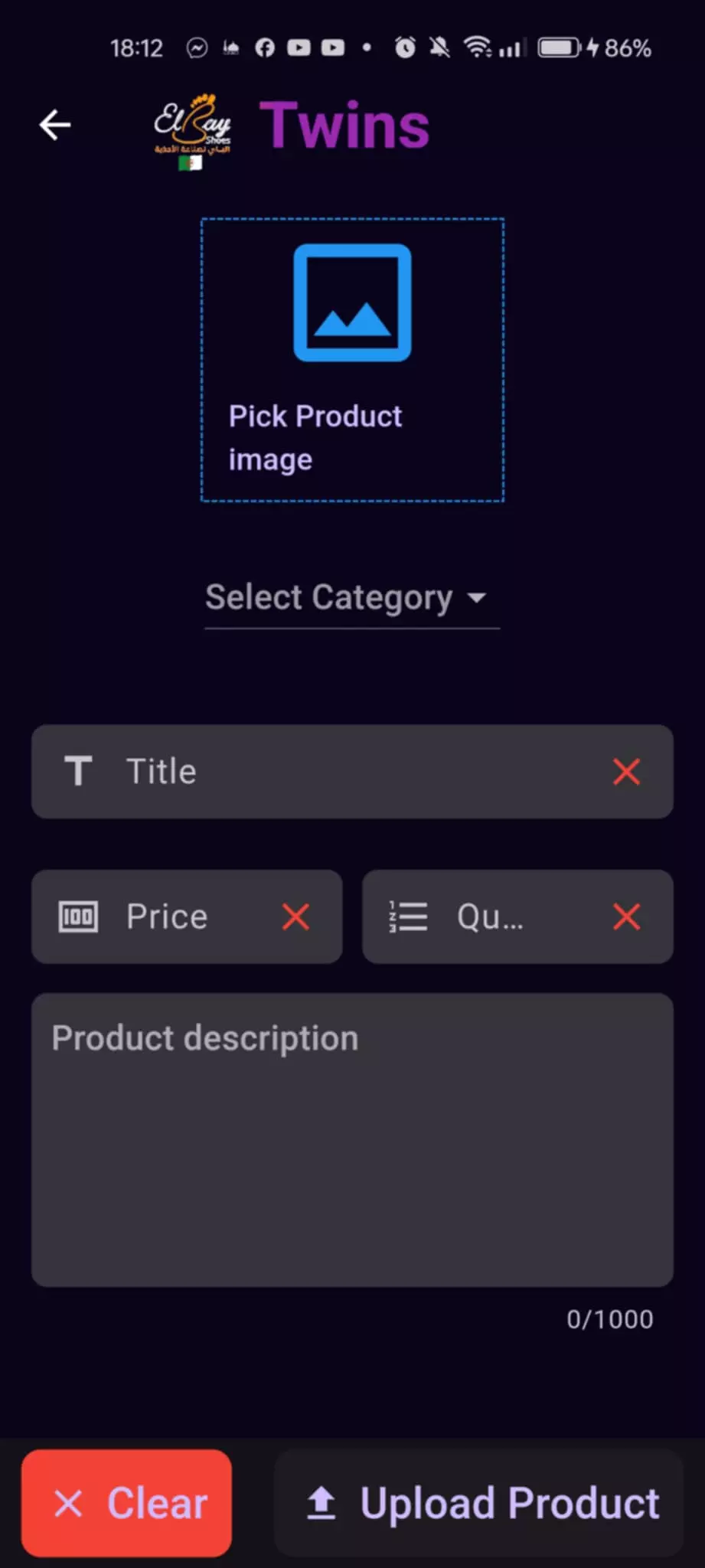 تطوير تطبيق فاتورتي لأنشاء فواتير انطلاقا من منتجات قمت باضافتها