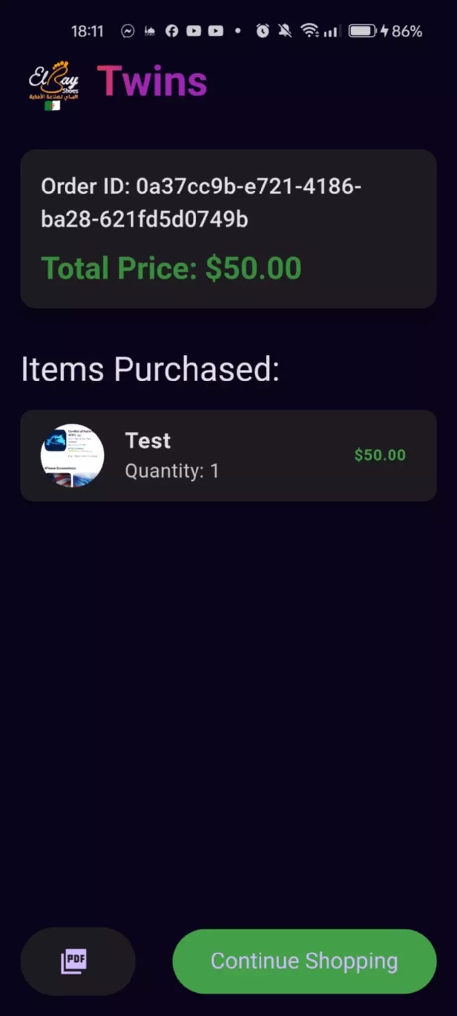 تطوير تطبيق فاتورتي لأنشاء فواتير انطلاقا من منتجات قمت باضافتها