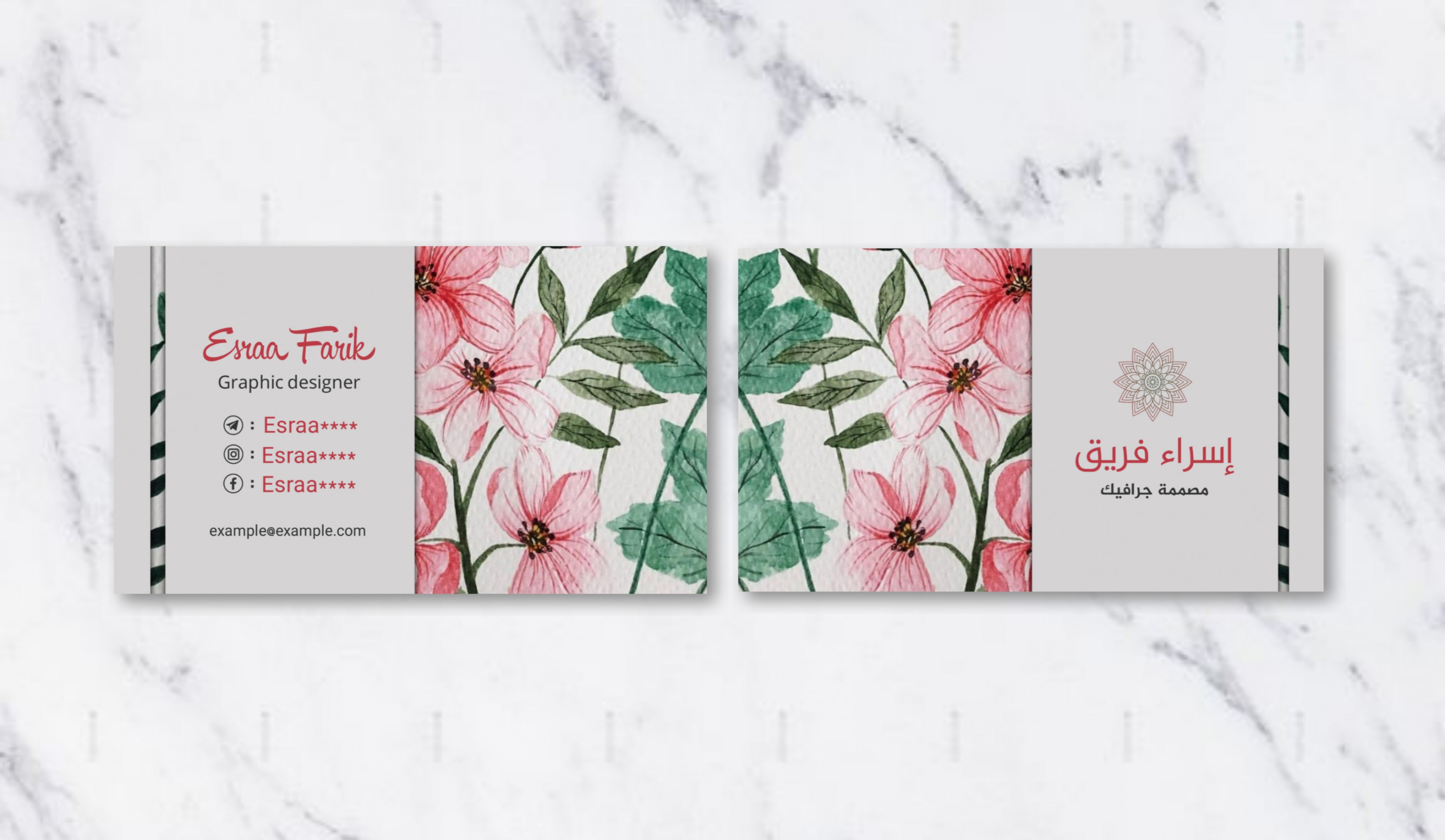 أقدم لك تصميم جرافيك إحترافي