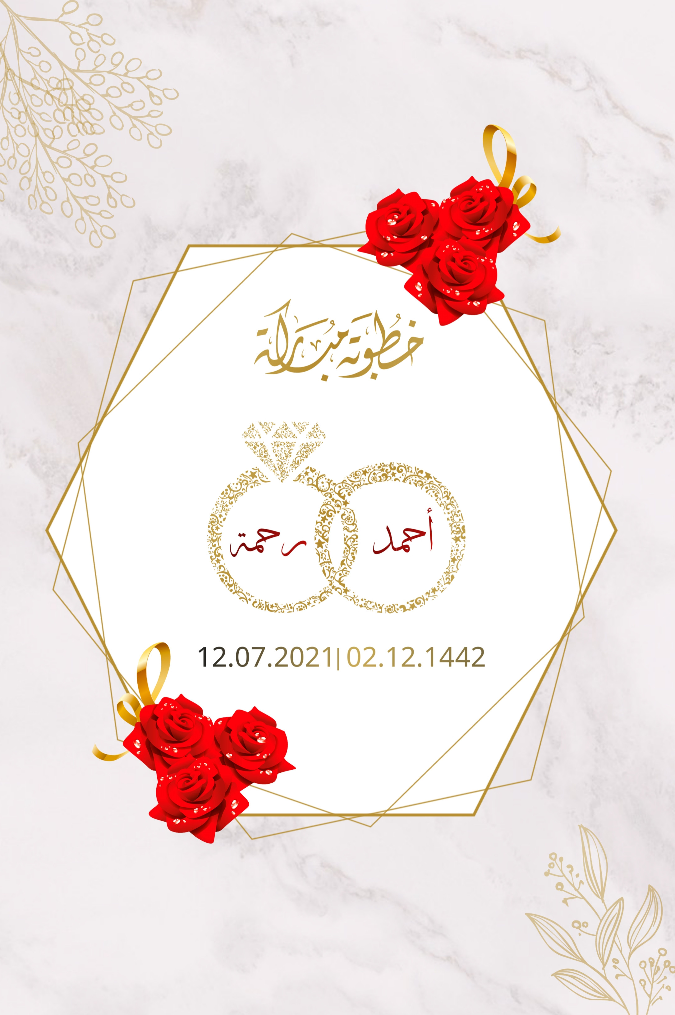 أقدم لك تصميم جرافيك إحترافي